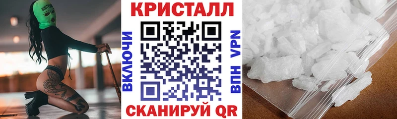 АМФЕТАМИН 98%  Череповец 