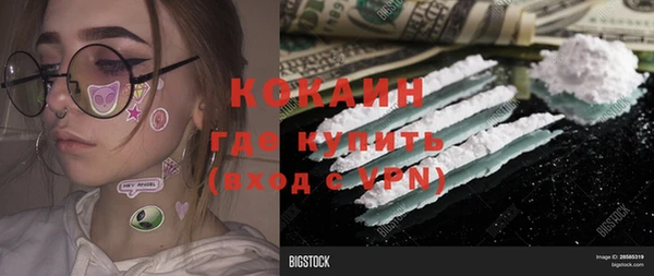 трава Лагань