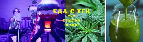 мяу мяу мука Ладушкин