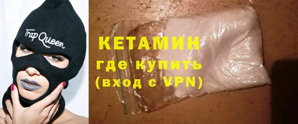 дмт Куйбышев