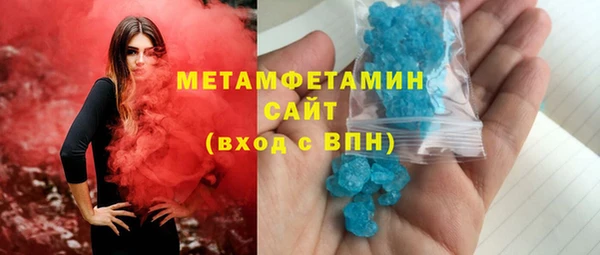 мяу мяу мука Ладушкин