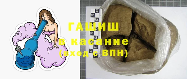 дмт Куйбышев