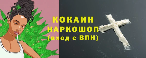 трава Лагань