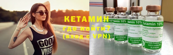 трава Лагань