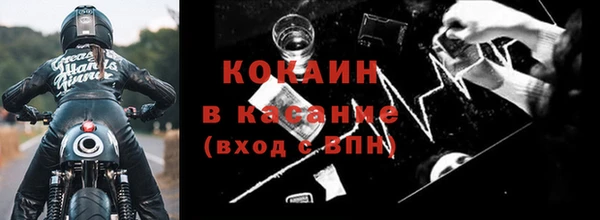 трава Лагань