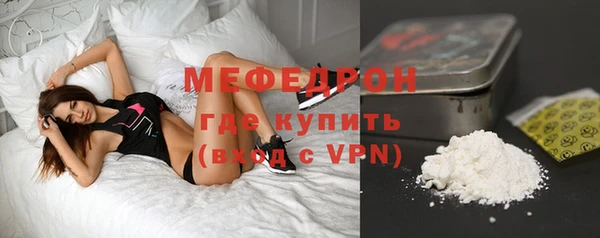 мяу мяу мука Ладушкин