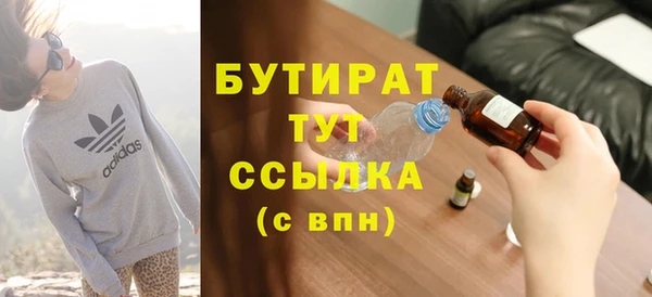 мяу мяу мука Ладушкин