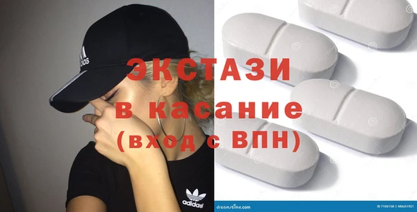 мяу мяу мука Ладушкин