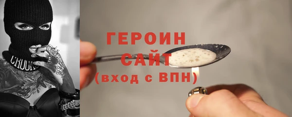 экстази Лабытнанги