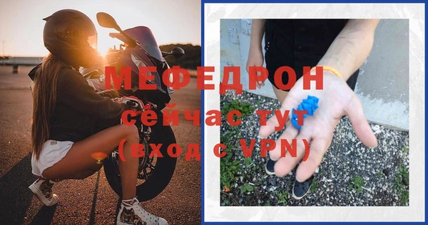 мяу мяу мука Ладушкин