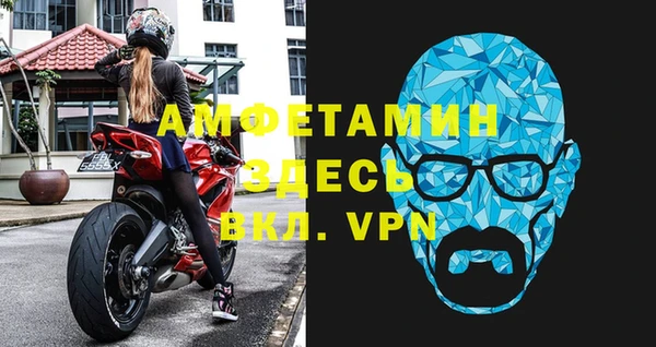 мяу мяу мука Ладушкин
