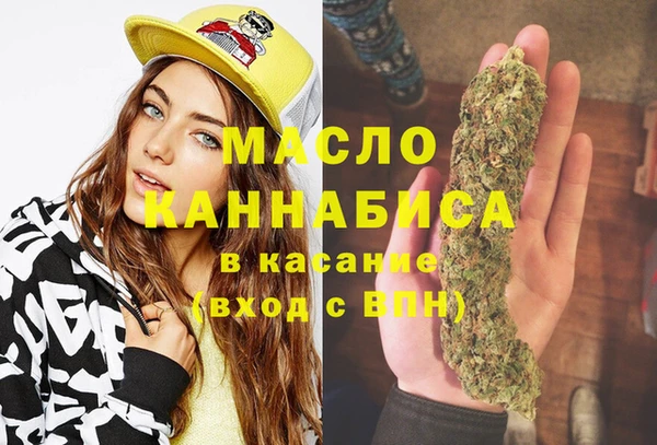 мефедрон мука Кукмор