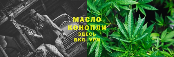 трава Лагань