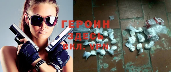 мяу мяу мука Ладушкин