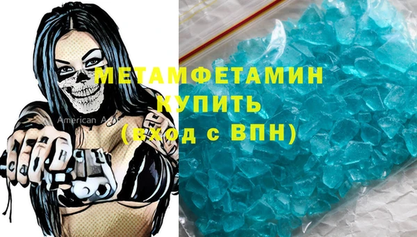 трава Лагань