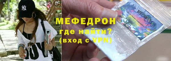 трава Лагань
