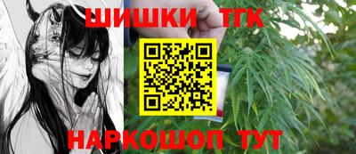 COCAINE Волжский