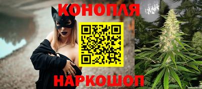 COCAINE Волжский