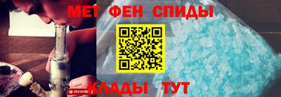 COCAINE Волжский