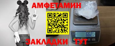 COCAINE Волжский