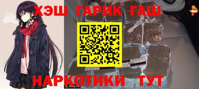 COCAINE Волжский